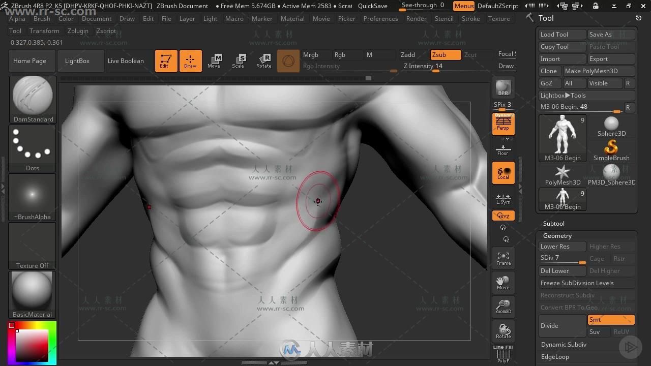 Zbrush游戏英雄人物角色模型完整雕刻制作视频教程