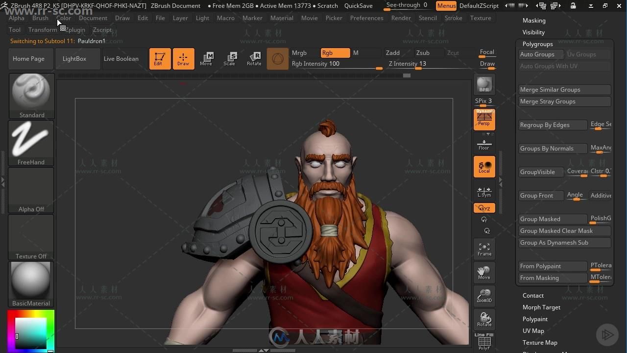 Zbrush游戏英雄人物角色模型完整雕刻制作视频教程