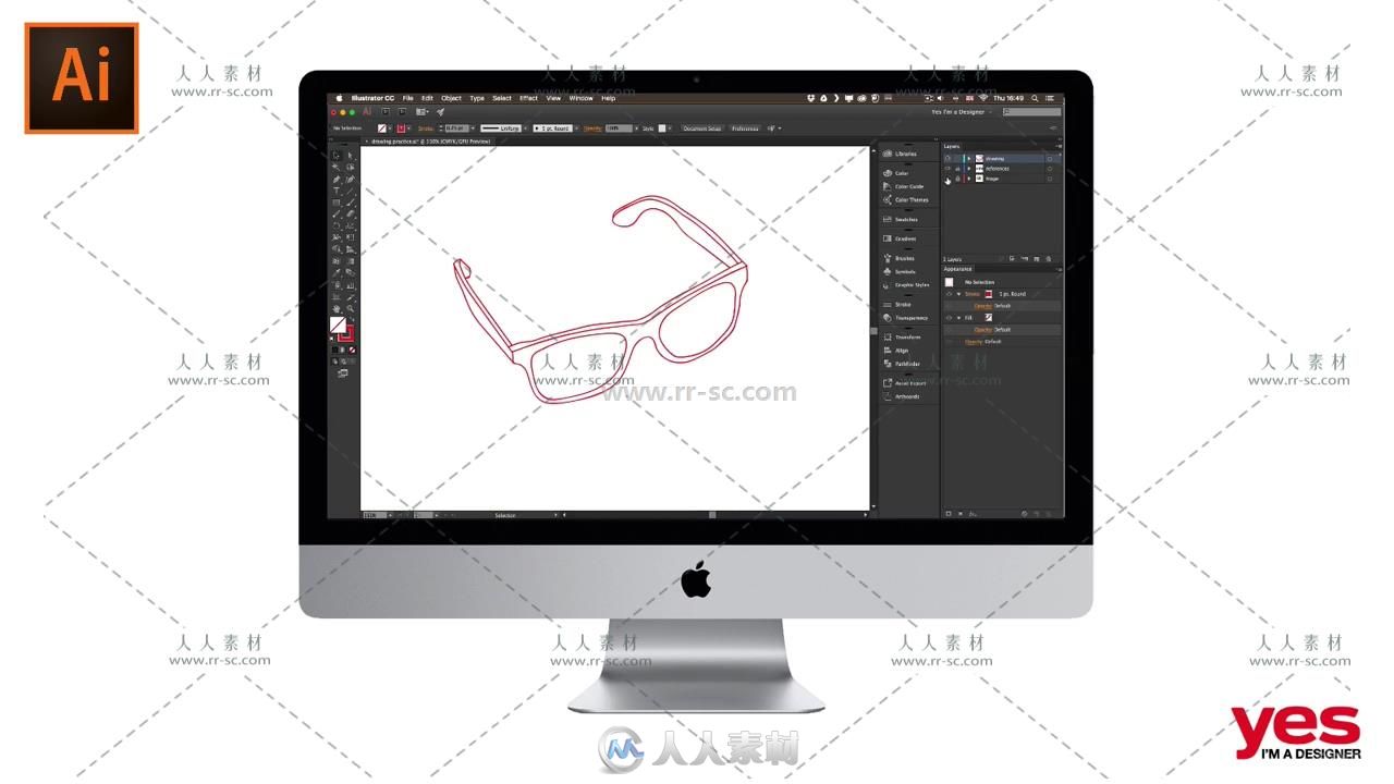 Illustrator CC 2018基础入门大师班训练视频教程