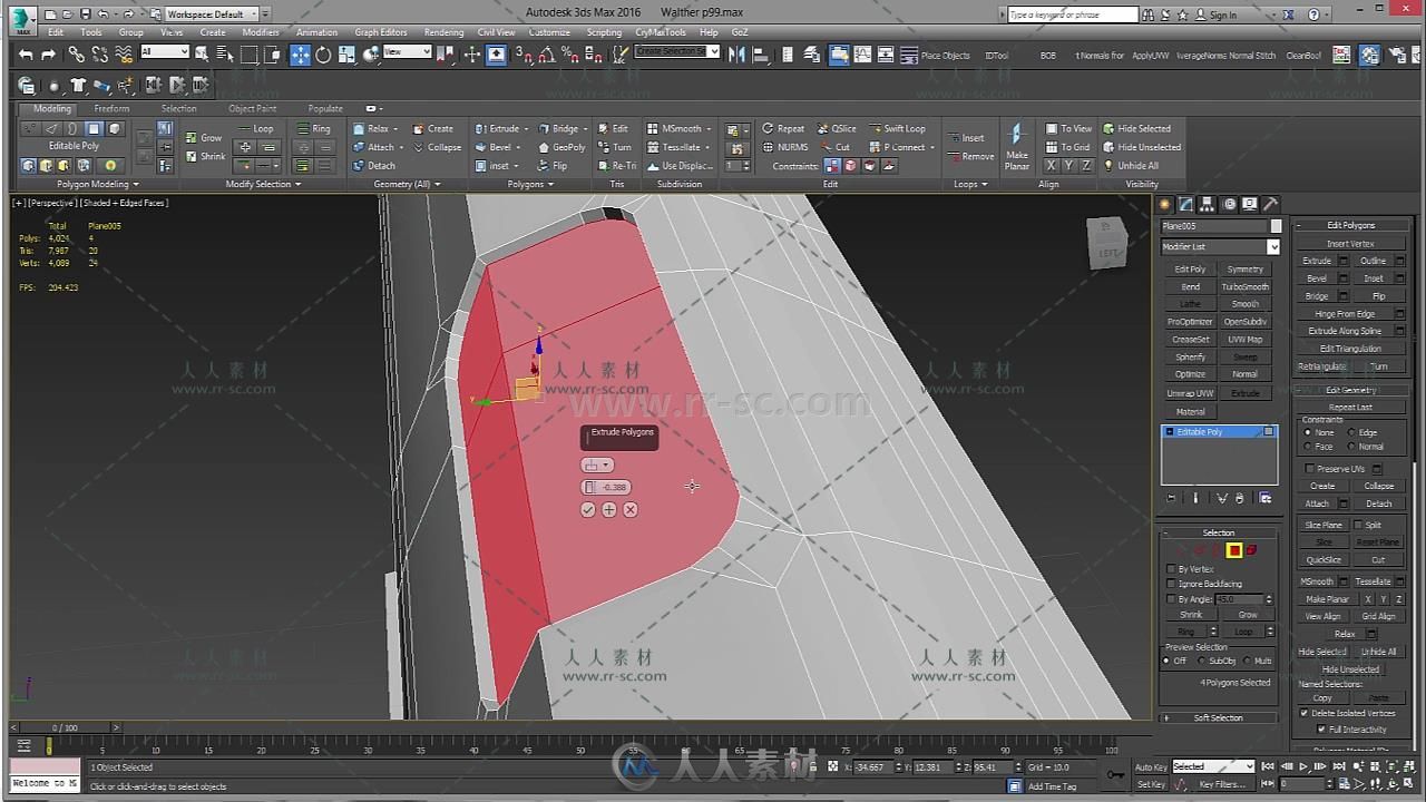 3dsmax游戏武器高精度复杂建模视频教程第二季