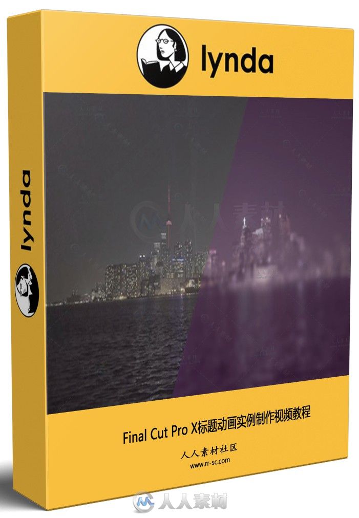 Final Cut Pro X标题动画实例制作视频教程