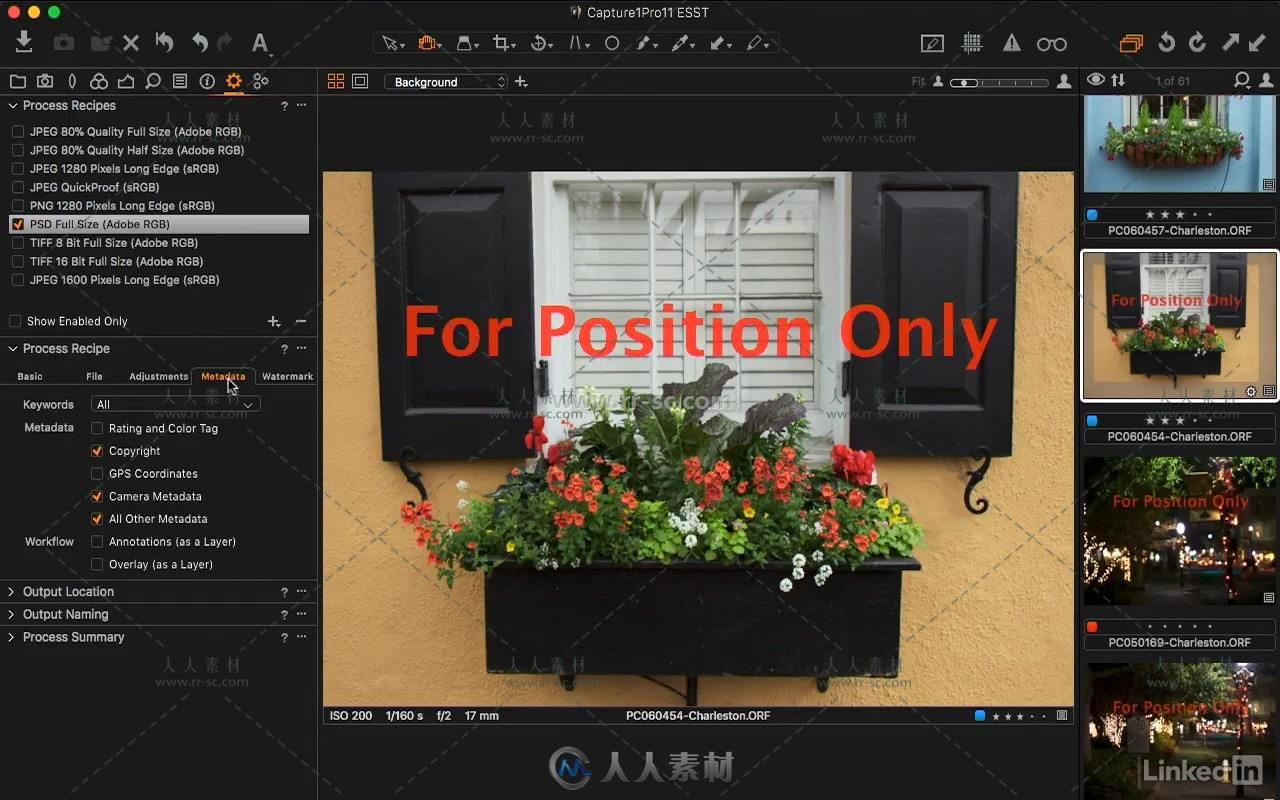 Capture One Pro 11图像处理全面核心训练视频教程