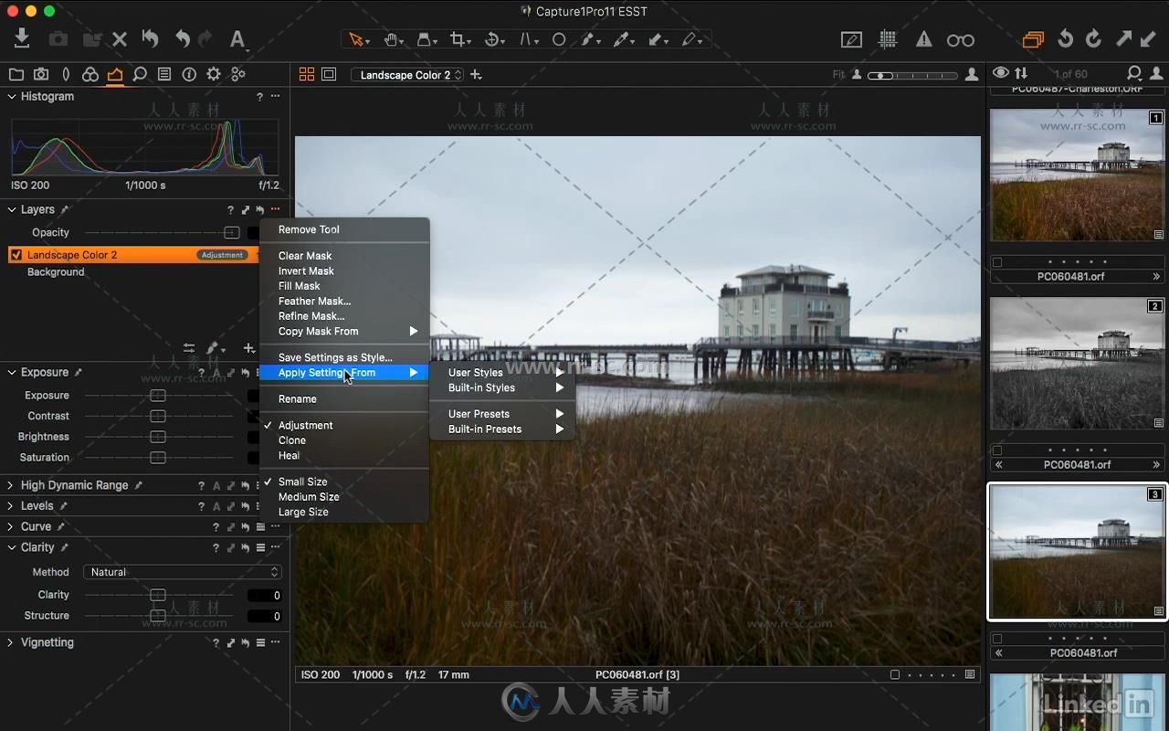 Capture One Pro 11图像处理全面核心训练视频教程