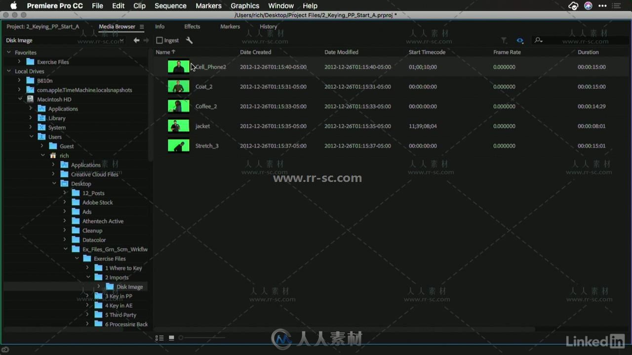 Adobe绿屏抠像键控技术工作流程视频教程