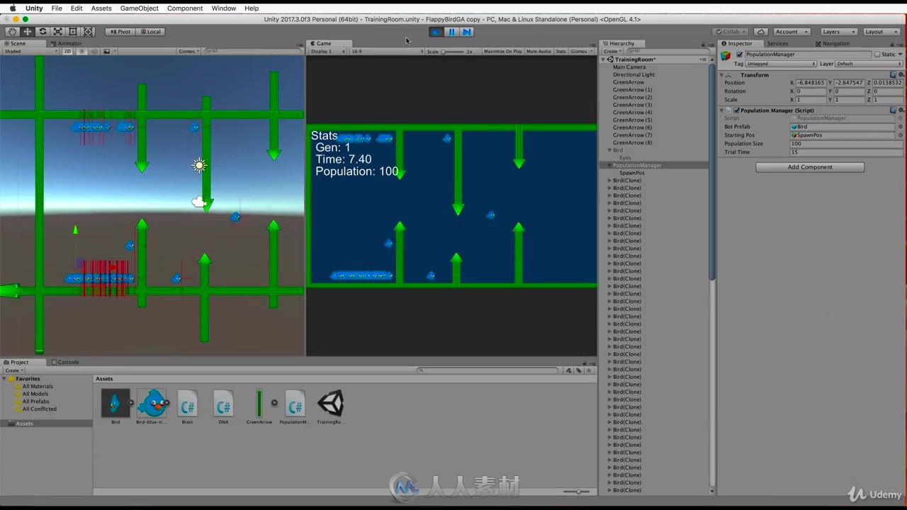 Unity人工智能AI制作初学者入门训练视频教程