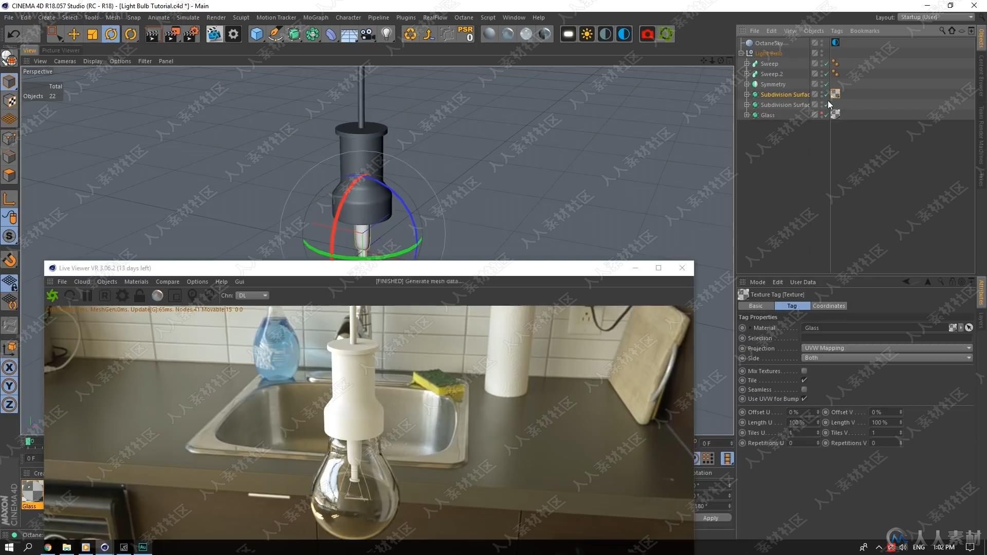 C4D与AE逼真3Dr灯泡渲染技术视频教程