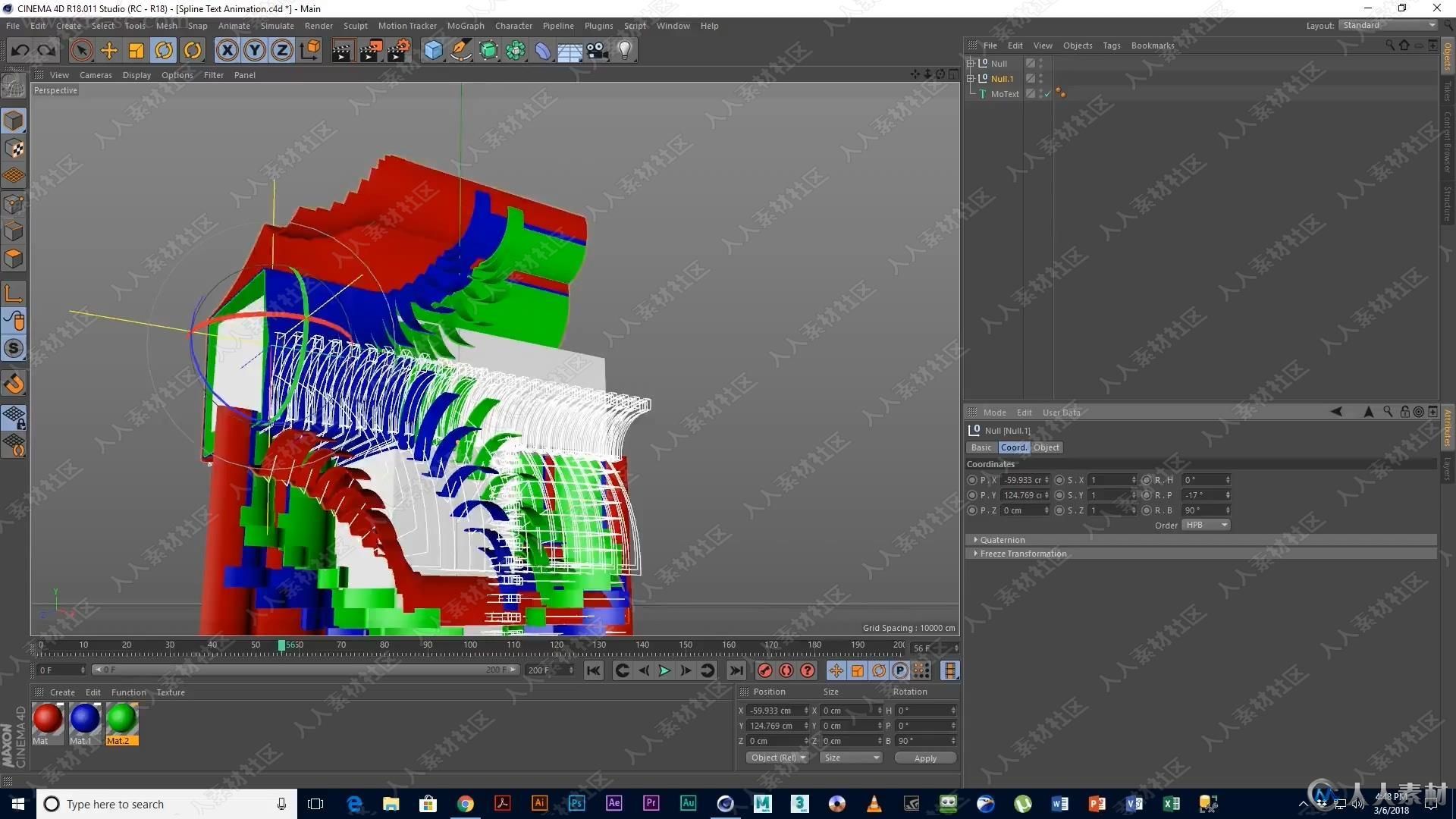 C4D文本样条线变形动画视频教程