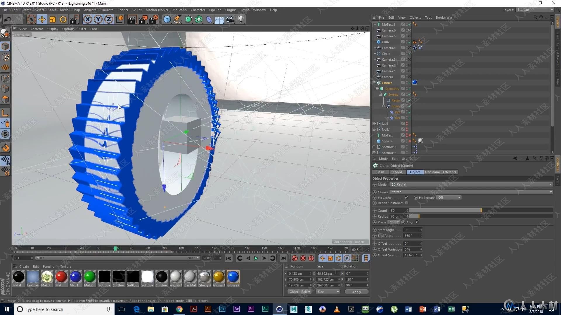 C4D文本样条线变形动画视频教程