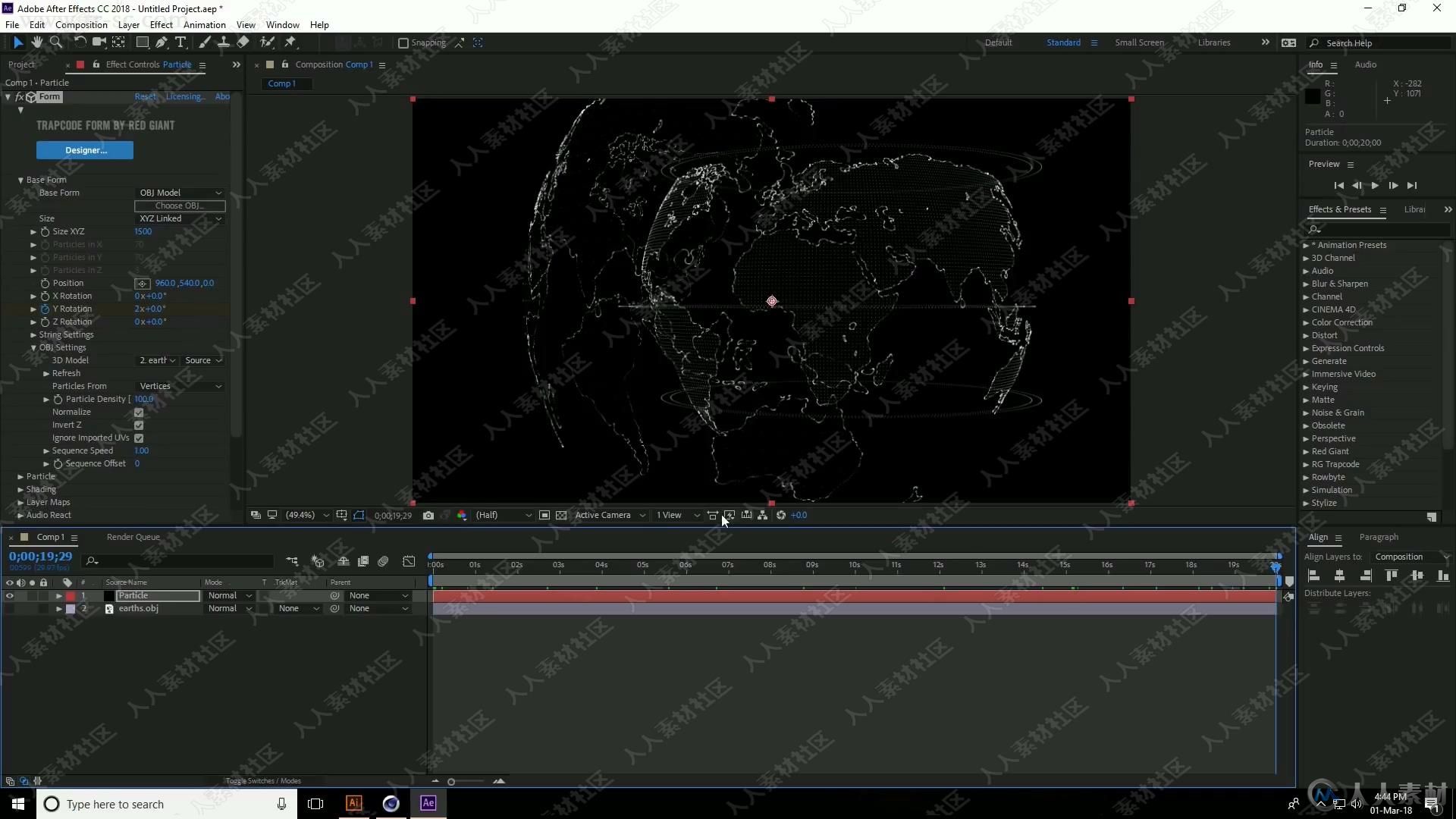 AE粒子地球特效动画实例制作视频教程