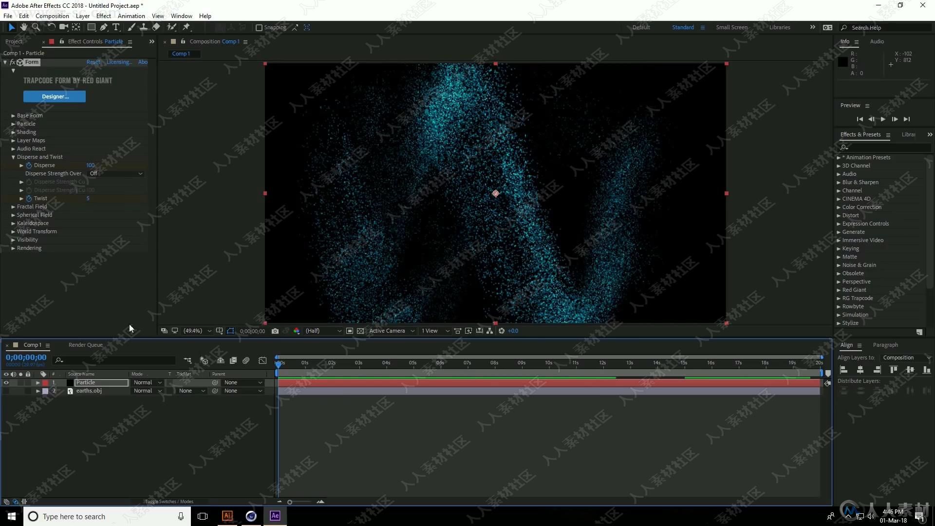 AE粒子地球特效动画实例制作视频教程