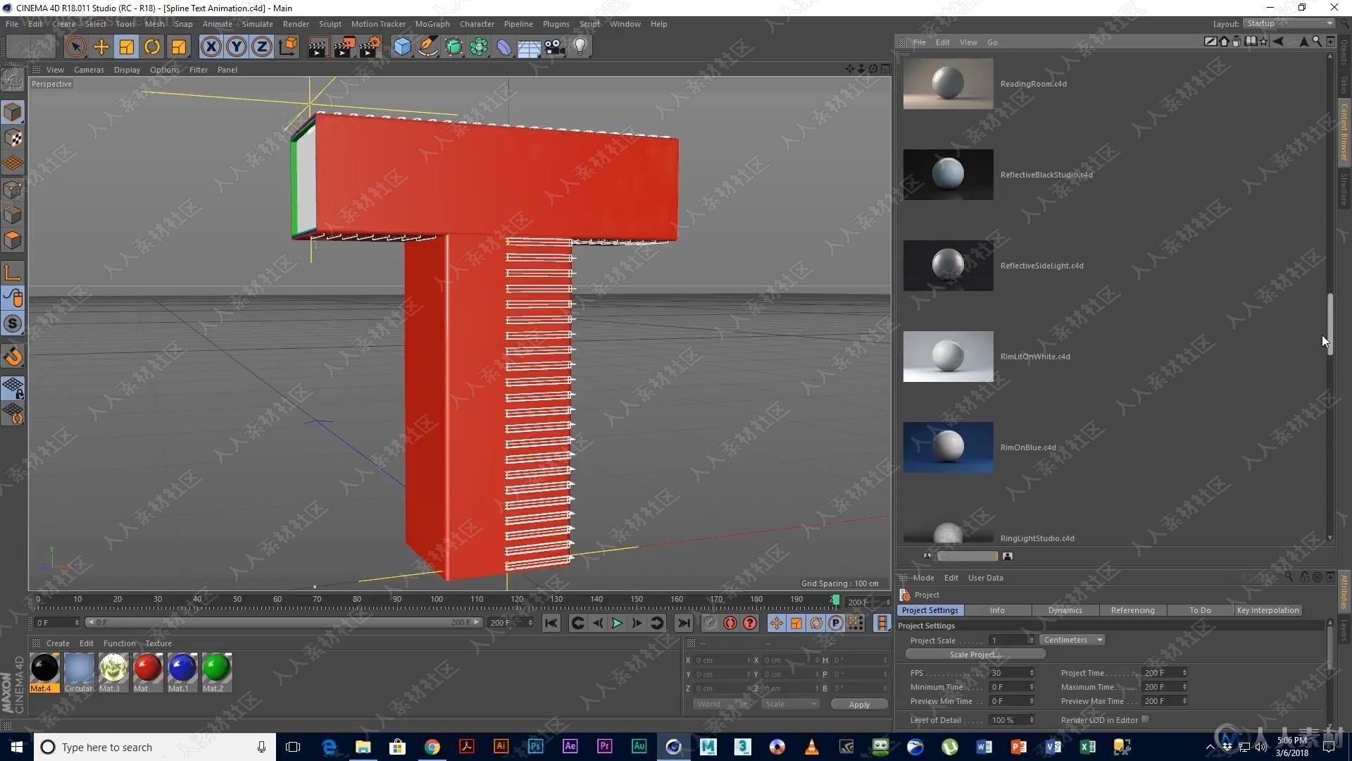 C4D文本样条线变形动画视频教程