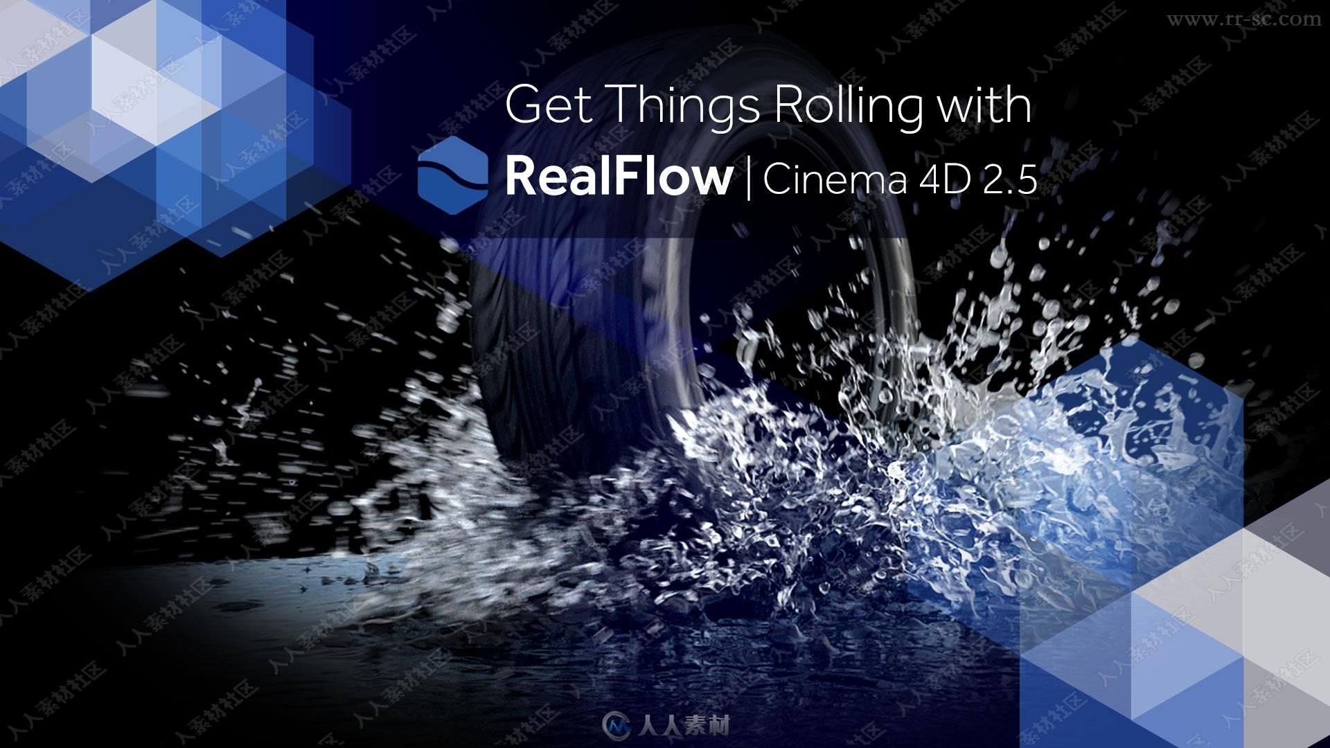 RealFlow流体动力学模拟C4D插件V2.5.2版