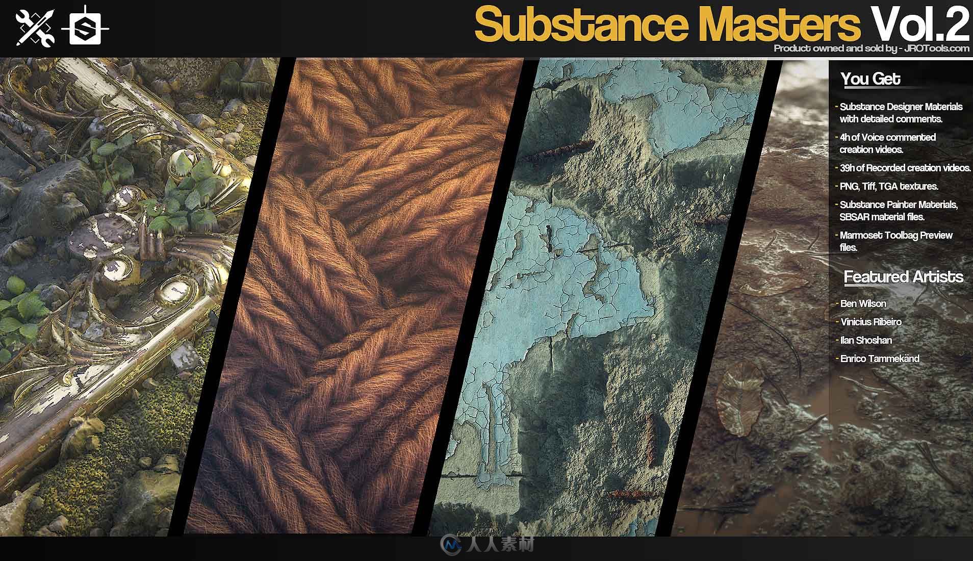 最新出炉JRO的SubstanceDesigner教程和源文件