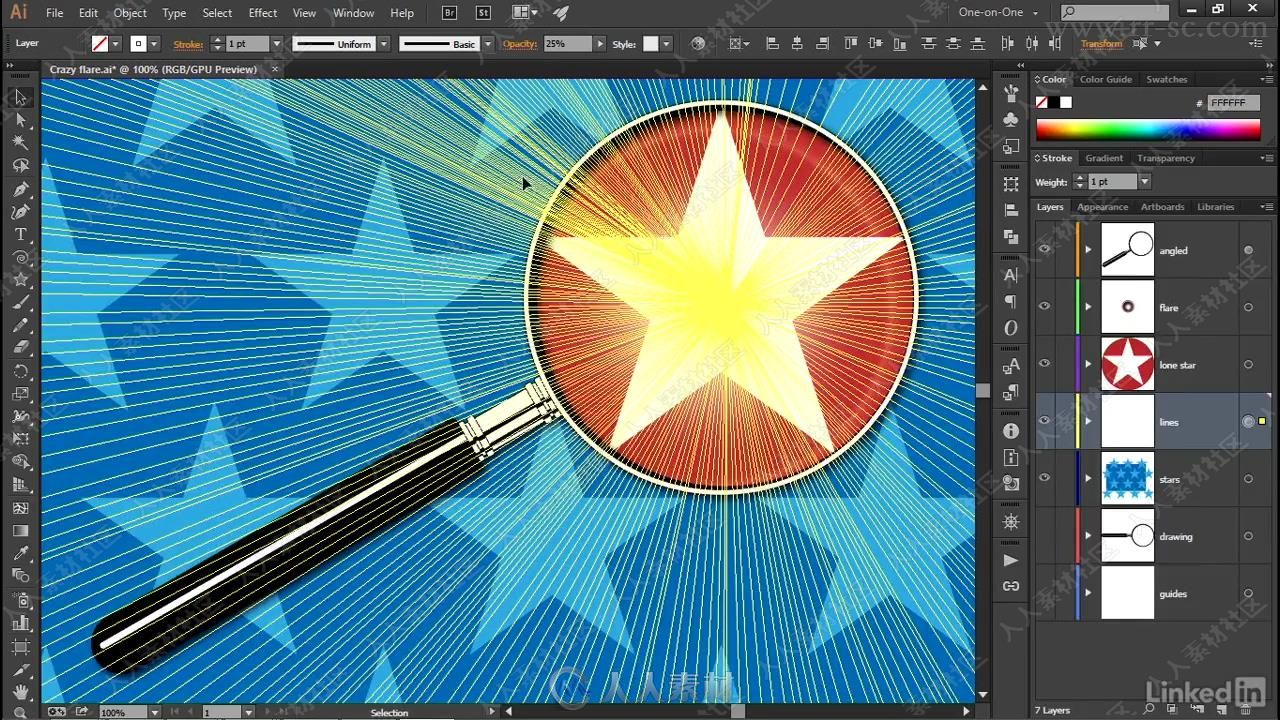 Illustrator CC 2018一对一基础技能训练视频教程