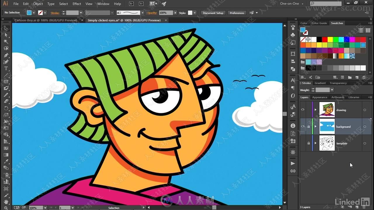 Illustrator CC 2018一对一基础技能训练视频教程