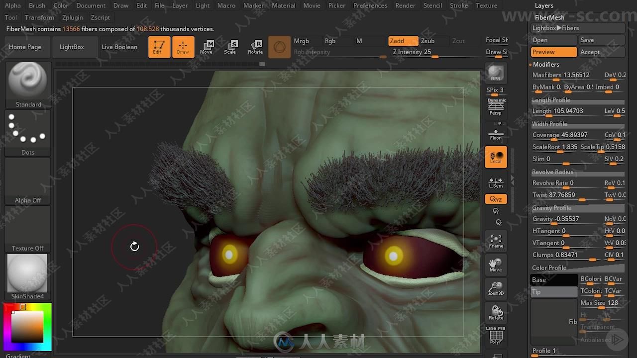 Zbrush中FiberMesh制作头发核心技术视频教程