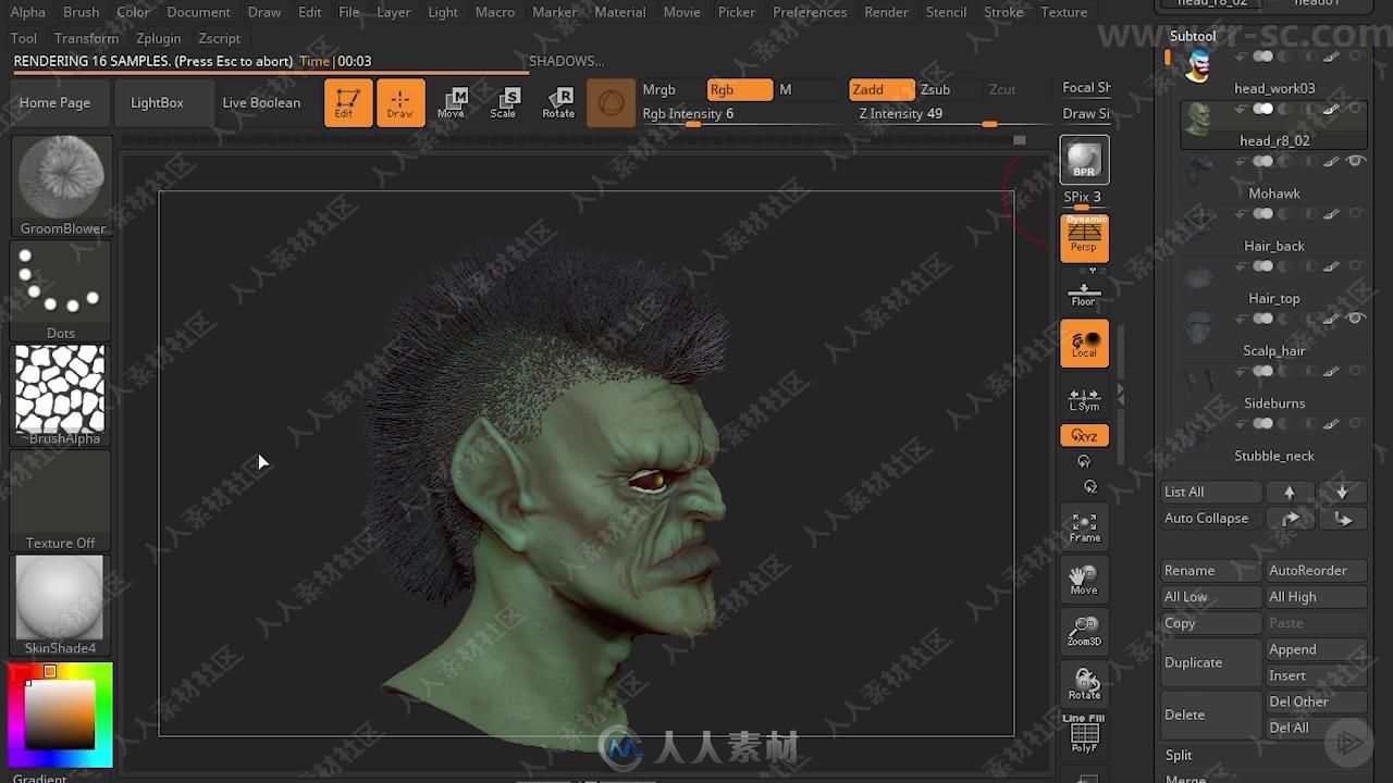 Zbrush中FiberMesh制作头发核心技术视频教程