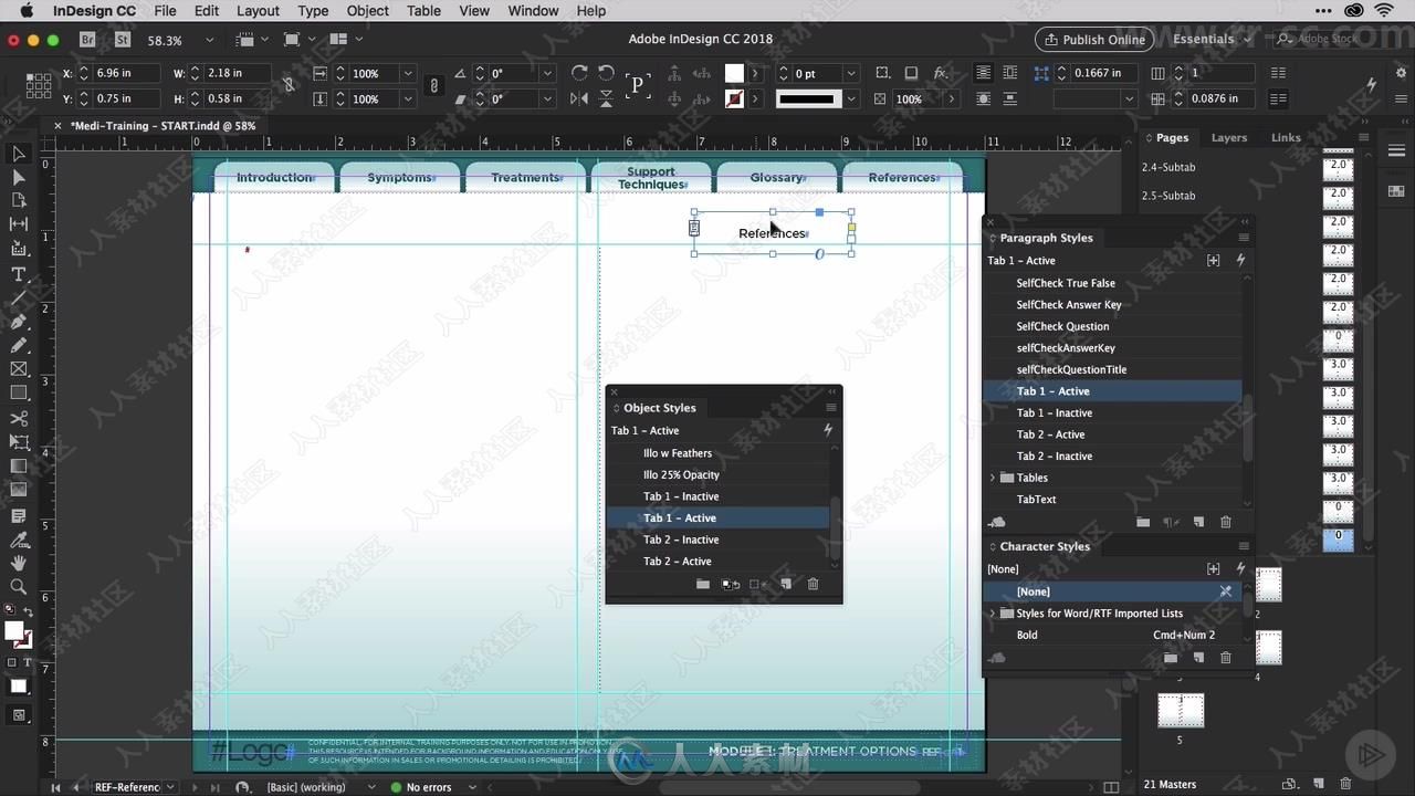 InDesign CC文档开发高效协作技术视频教程