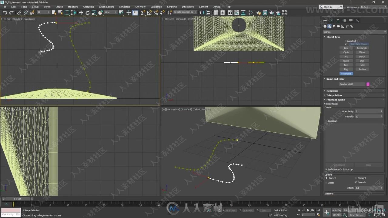 3ds Max 2019全面核心技术训练程视频教程