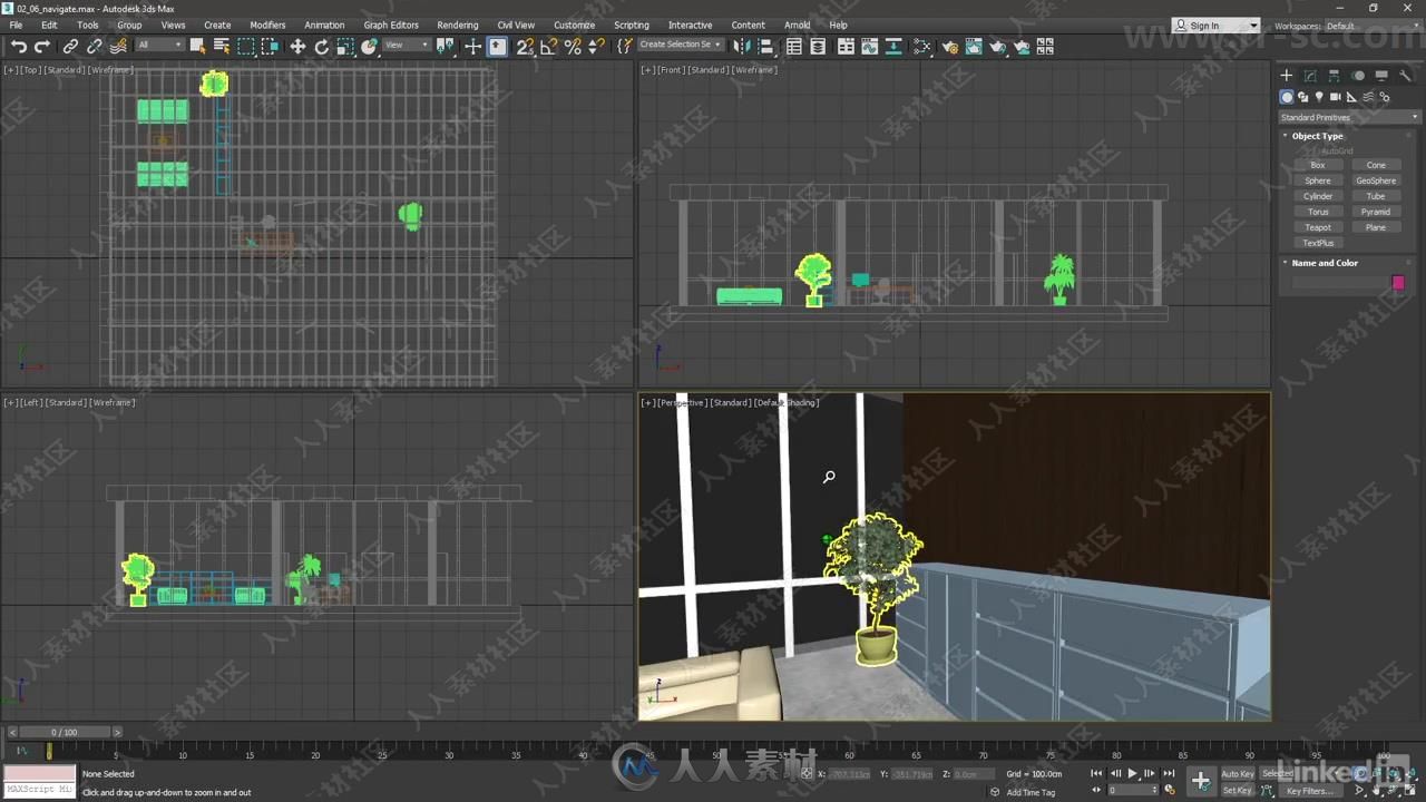 3ds Max 2019全面核心技术训练程视频教程