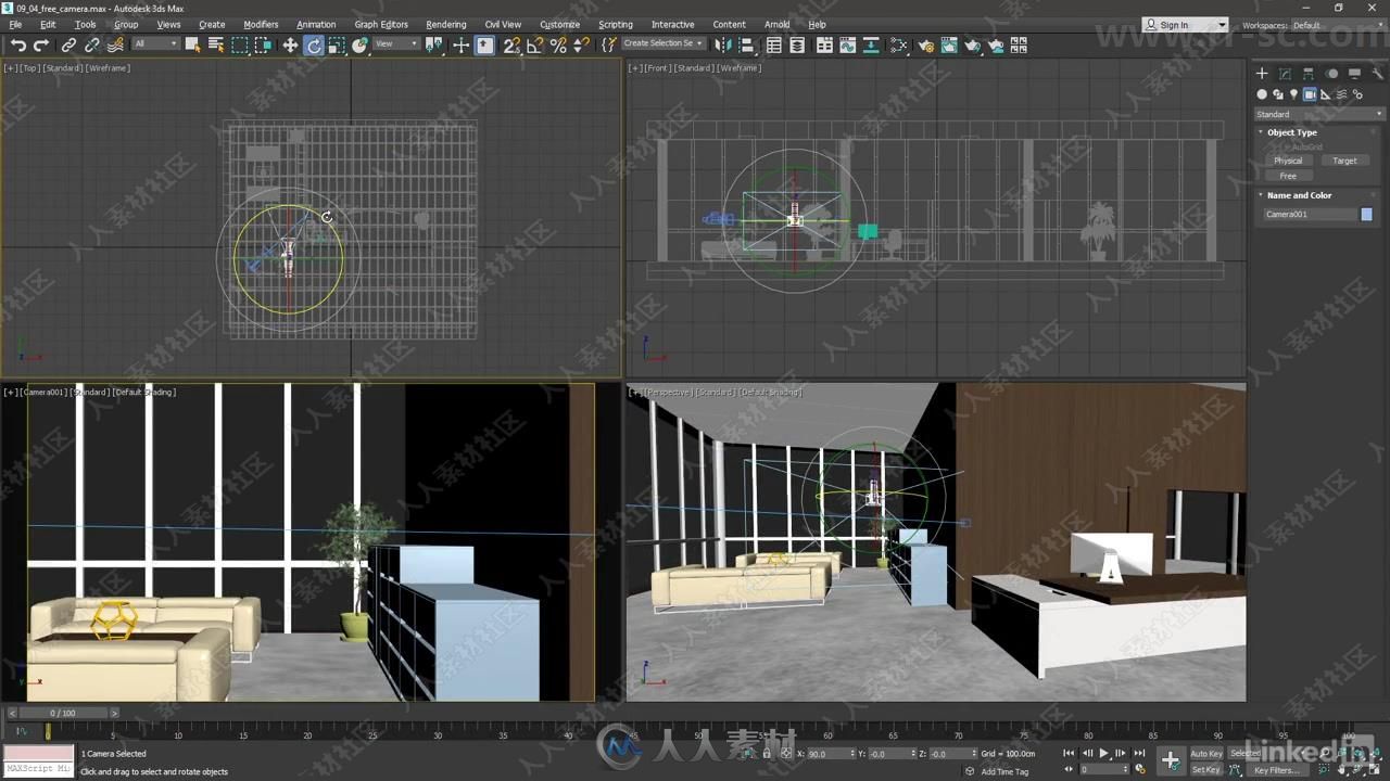 3ds Max 2019全面核心技术训练程视频教程