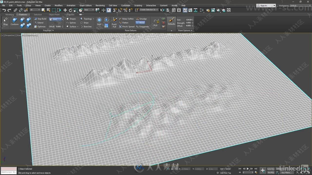 3ds Max 2019全面核心技术训练程视频教程