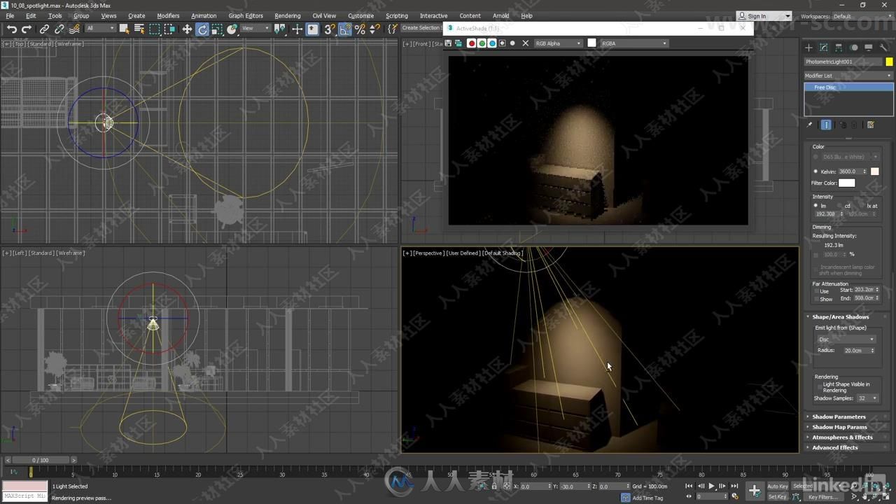 3ds Max 2019全面核心技术训练程视频教程