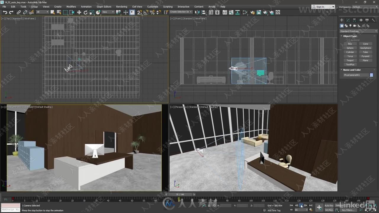 3ds Max 2019全面核心技术训练程视频教程