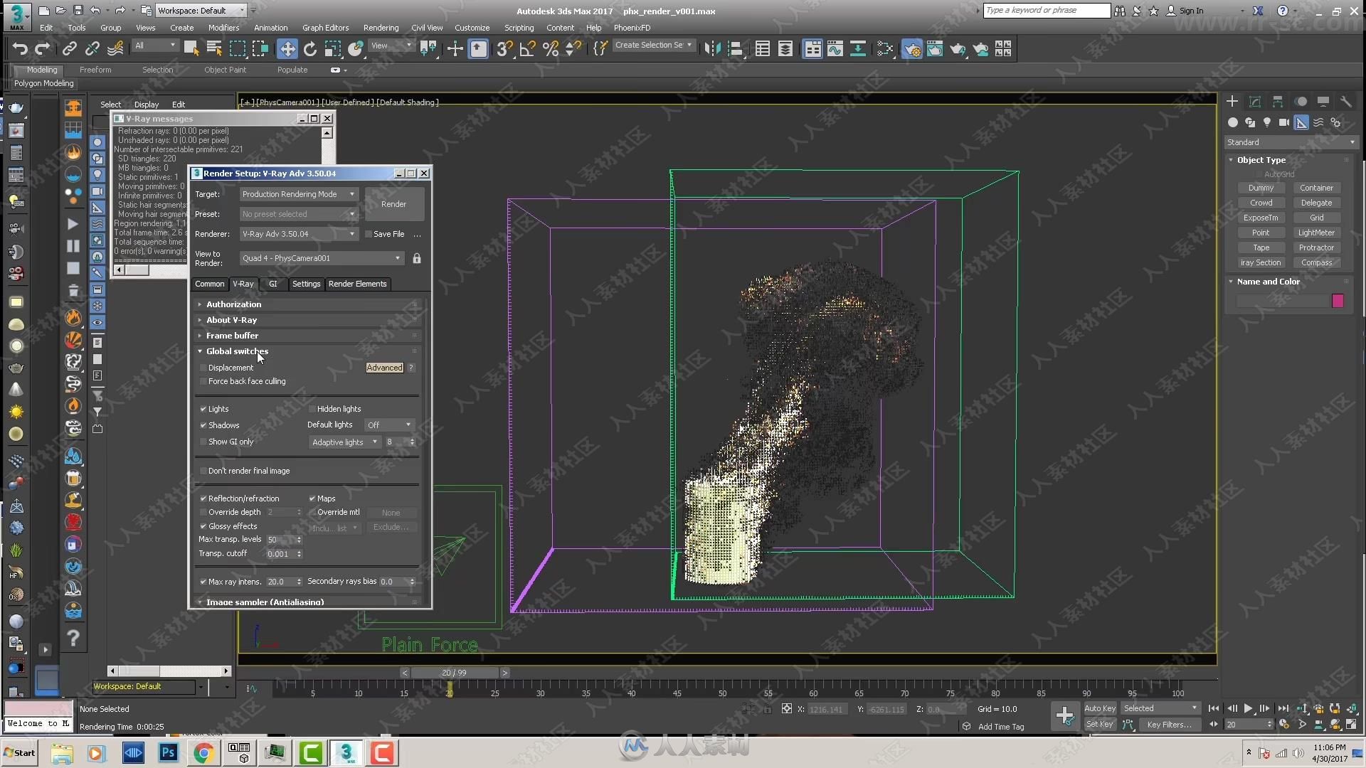 PhoenixFD火烟雾流体模拟3DsMax插件使用技术视频教程