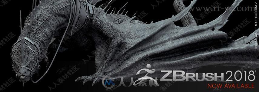 ZBrush数字雕刻和绘画软件V2018版