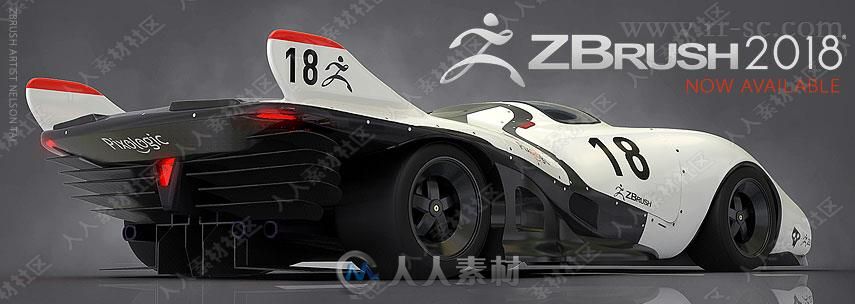 ZBrush数字雕刻和绘画软件V2018版