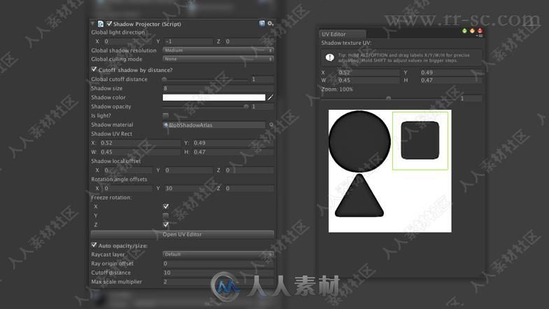 阴影投影光效特效工具Unity游戏素材资源