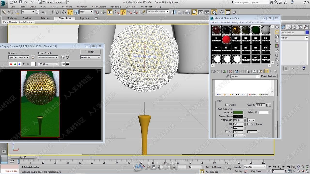 3dsmax高尔夫产品可视化实例训练视频教程