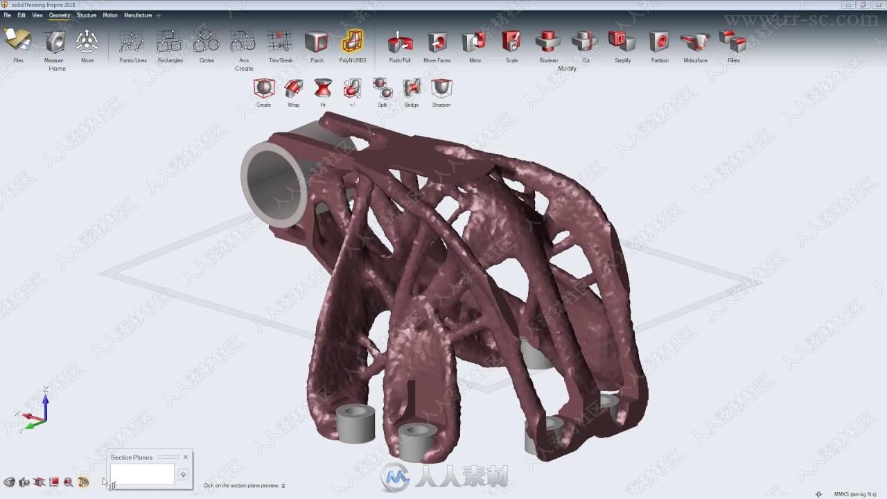 SolidThinking Inspire建筑设计软件V2018.2.1.10338版