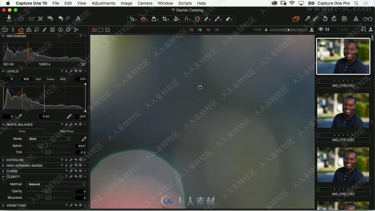 Capture One摄影照片图像处理快速入门训练视频教程