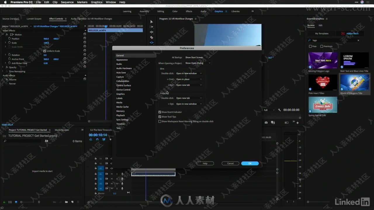 Premiere Pro CC 2018.1新功能探索训练视频教程