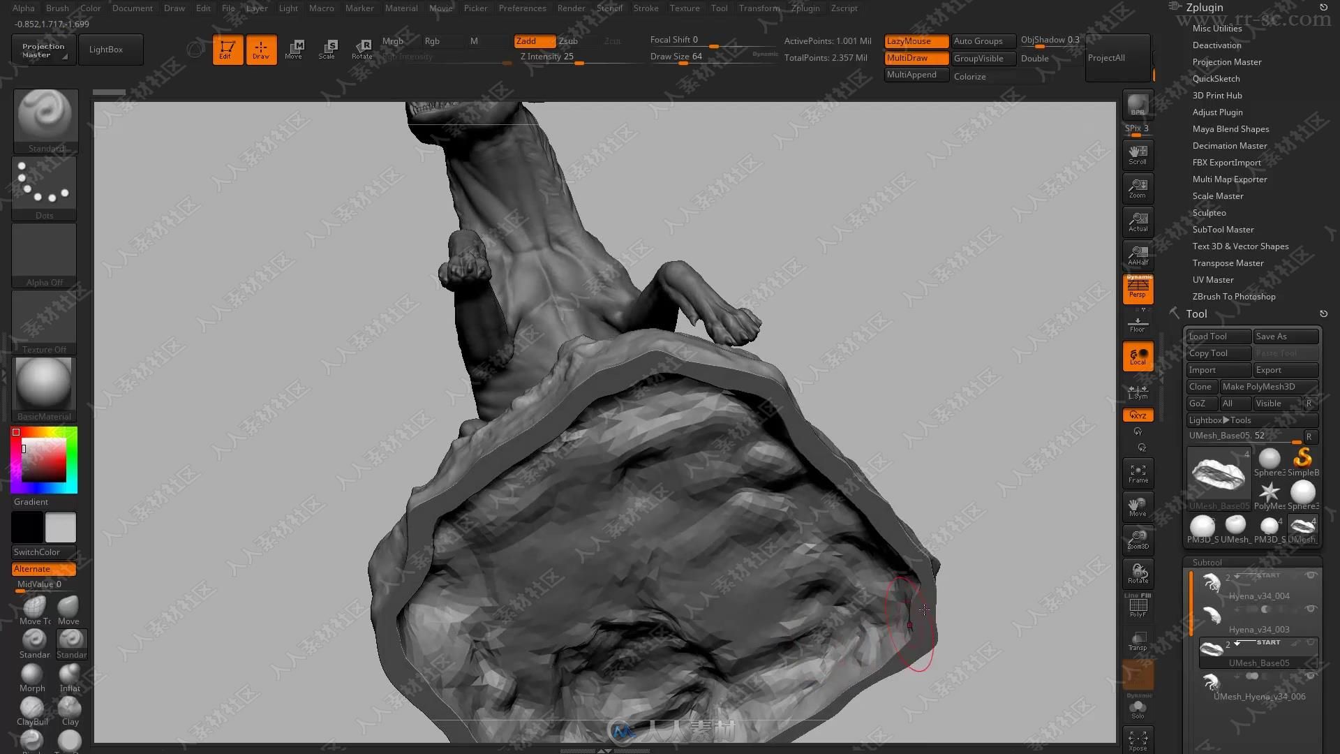 Zbrush动物解剖雕刻完整训练大师班视频教程