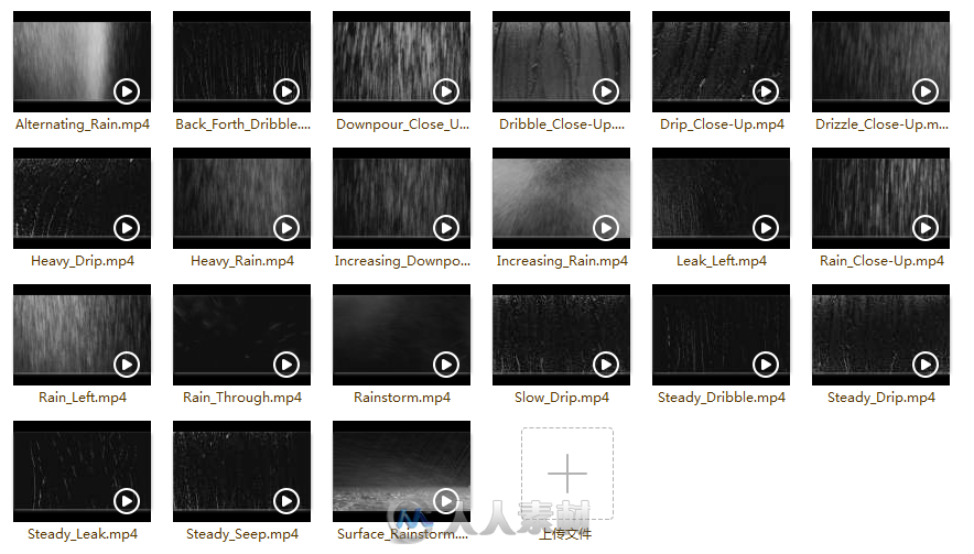 21枚雨滴视频素材，包含小雨中雨大雨暴雨，本素材为可合成素材，无杂乱背景，纯雨景。