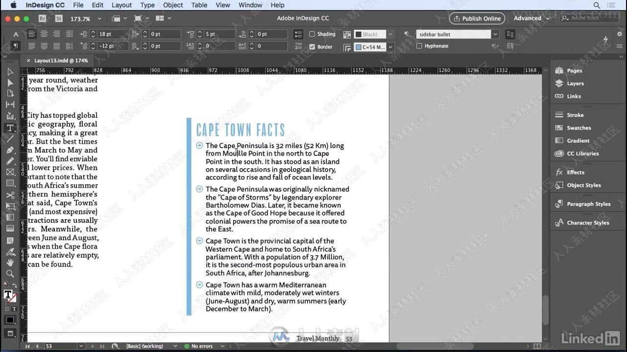 InDesign CC杂志书籍板式设计视频教程