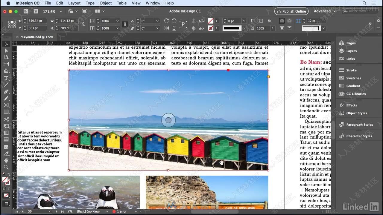 InDesign CC杂志书籍板式设计视频教程