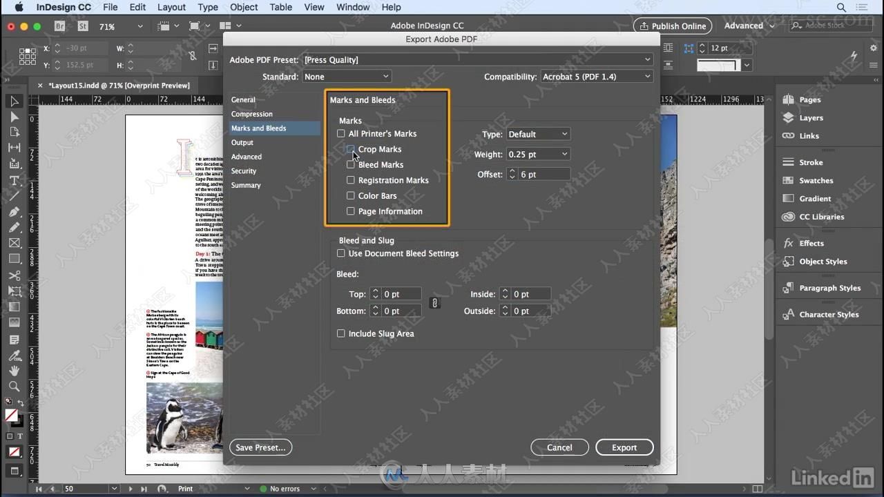 InDesign CC杂志书籍板式设计视频教程