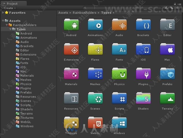 多彩项目浏览器文件夹工具Unity游戏素材资源