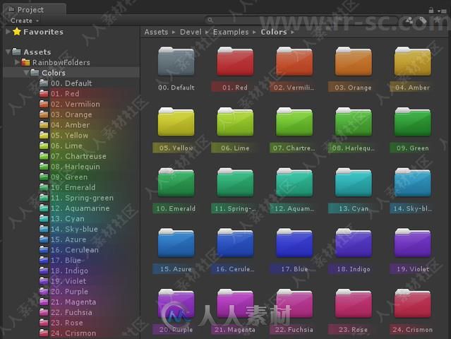 多彩项目浏览器文件夹工具Unity游戏素材资源
