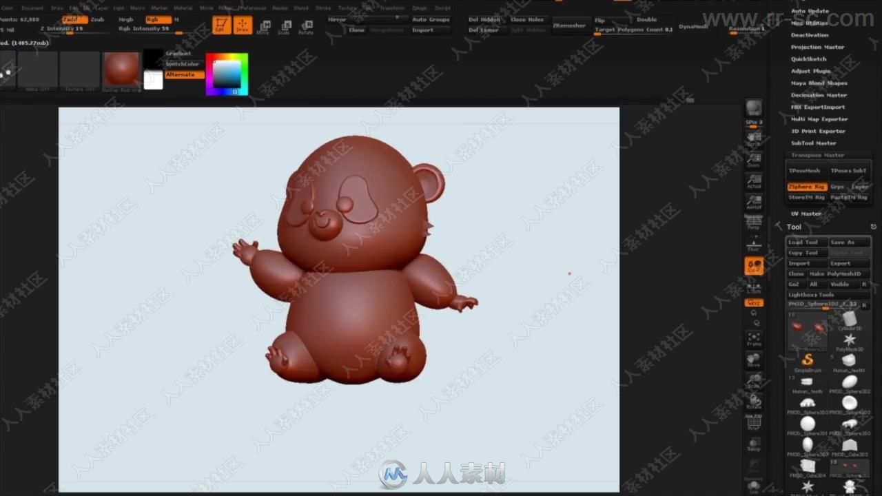 Zbrush棒棒糖熊猫卡通角色完整制作视频教程