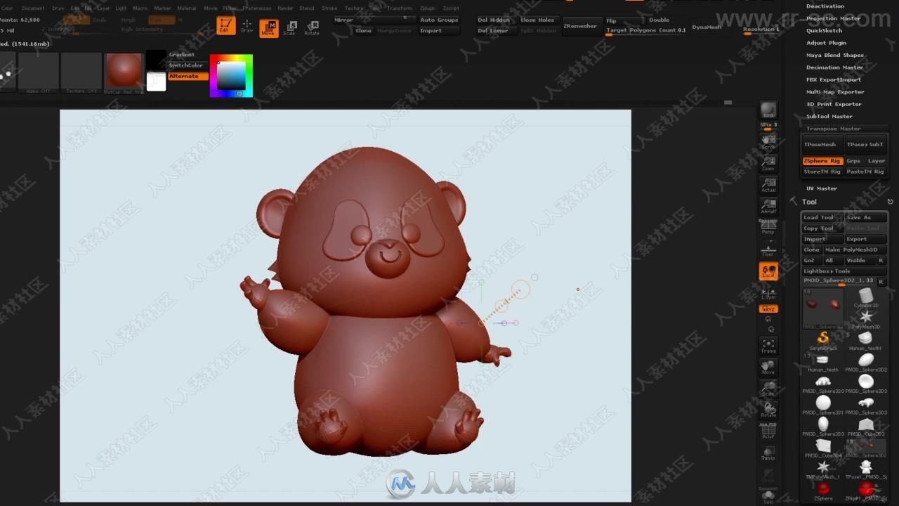 Zbrush棒棒糖熊猫卡通角色完整制作视频教程