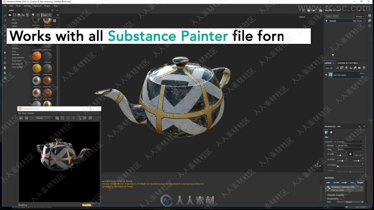 Substance Painter三维软件间连接Live Link插件