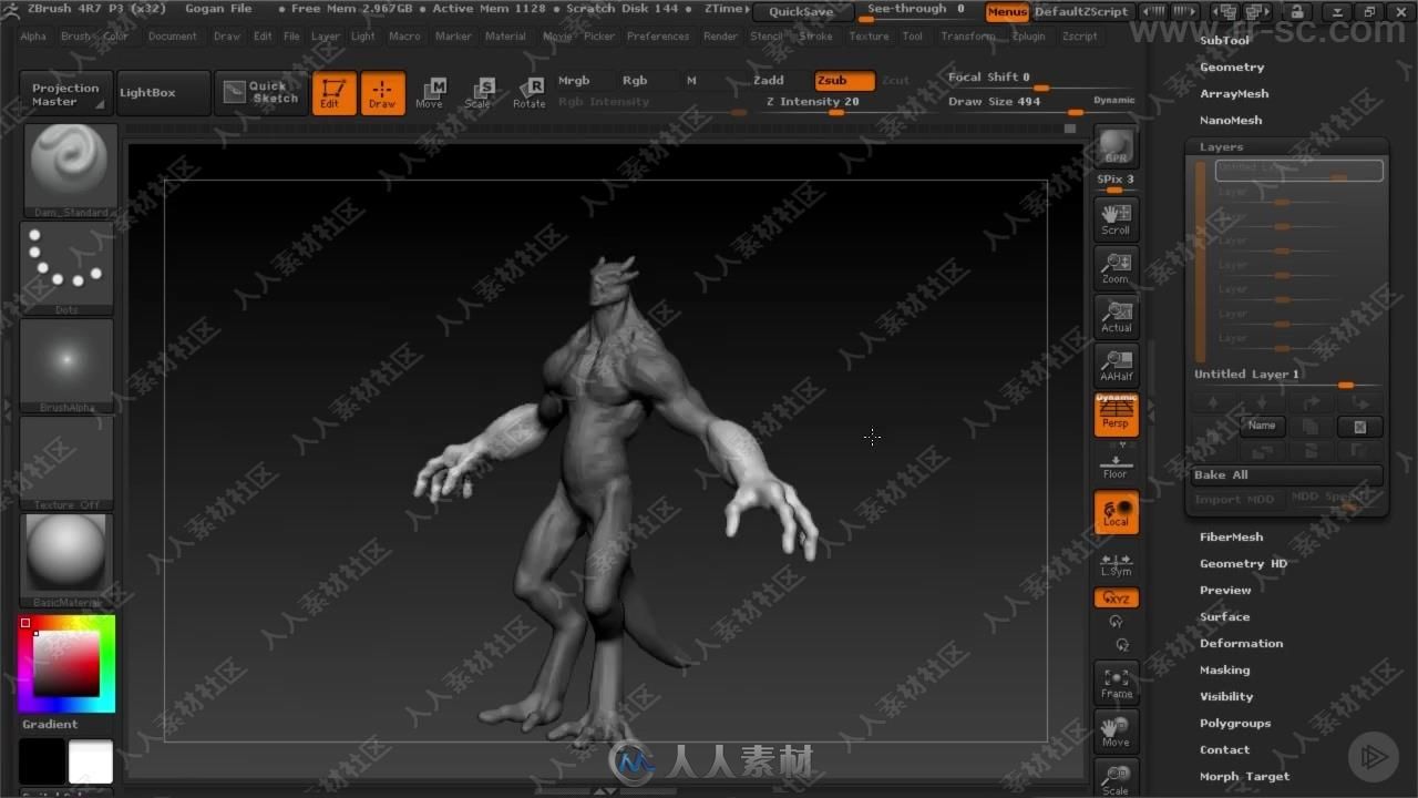 Zbrush角色设计深入剖析完整训练视频教程