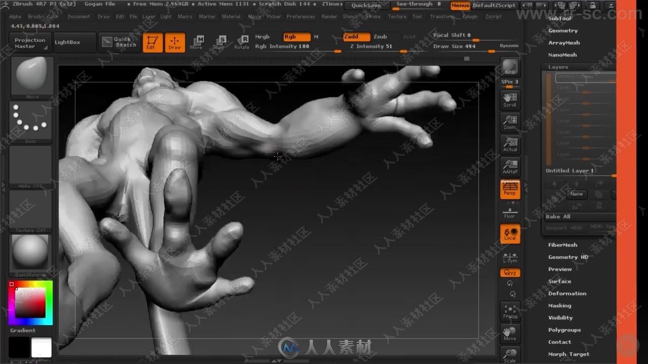 Zbrush角色设计深入剖析完整训练视频教程