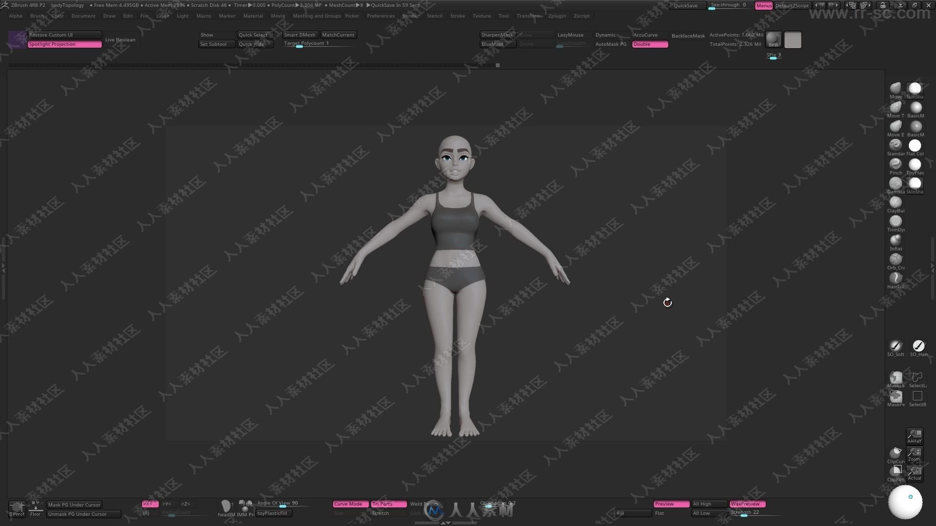 Zbrush角色身体层次拓扑技术训练视频教程