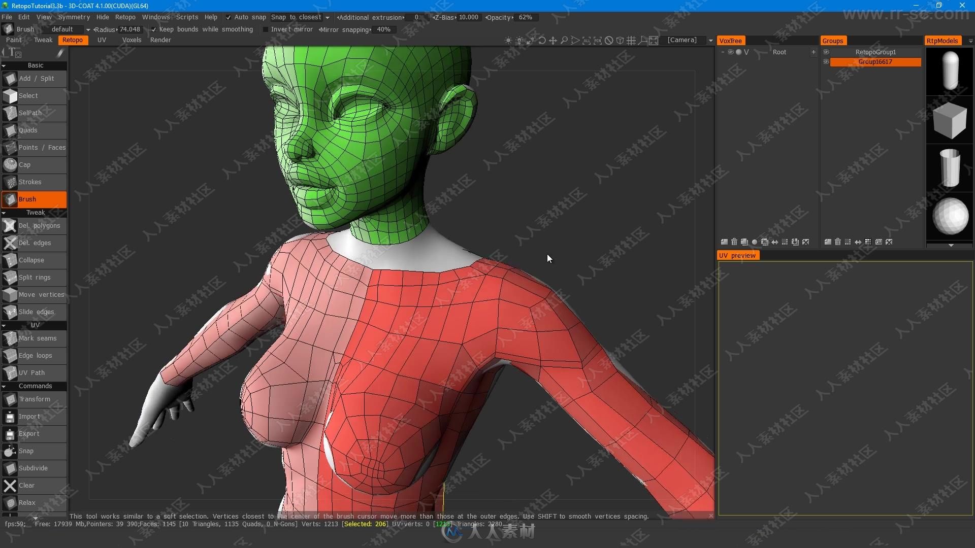 Zbrush角色身体层次拓扑技术训练视频教程